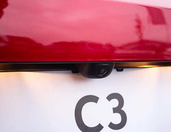 Citroën C3 SUV / Terénní 1,2 l 74 kw