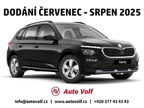 Škoda Elroq SUV 1,0 125 kw