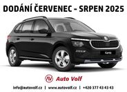 Škoda Elroq SUV 1,0 125 kw