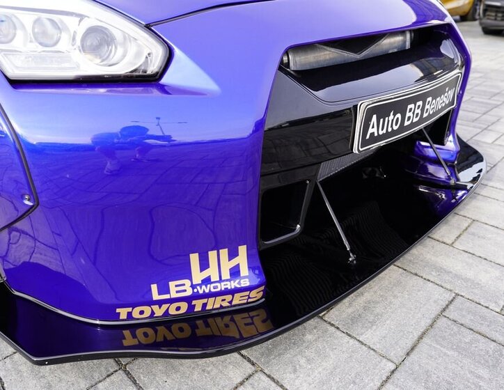 Nissan GT-R Kupé 3,8 l 450 kw