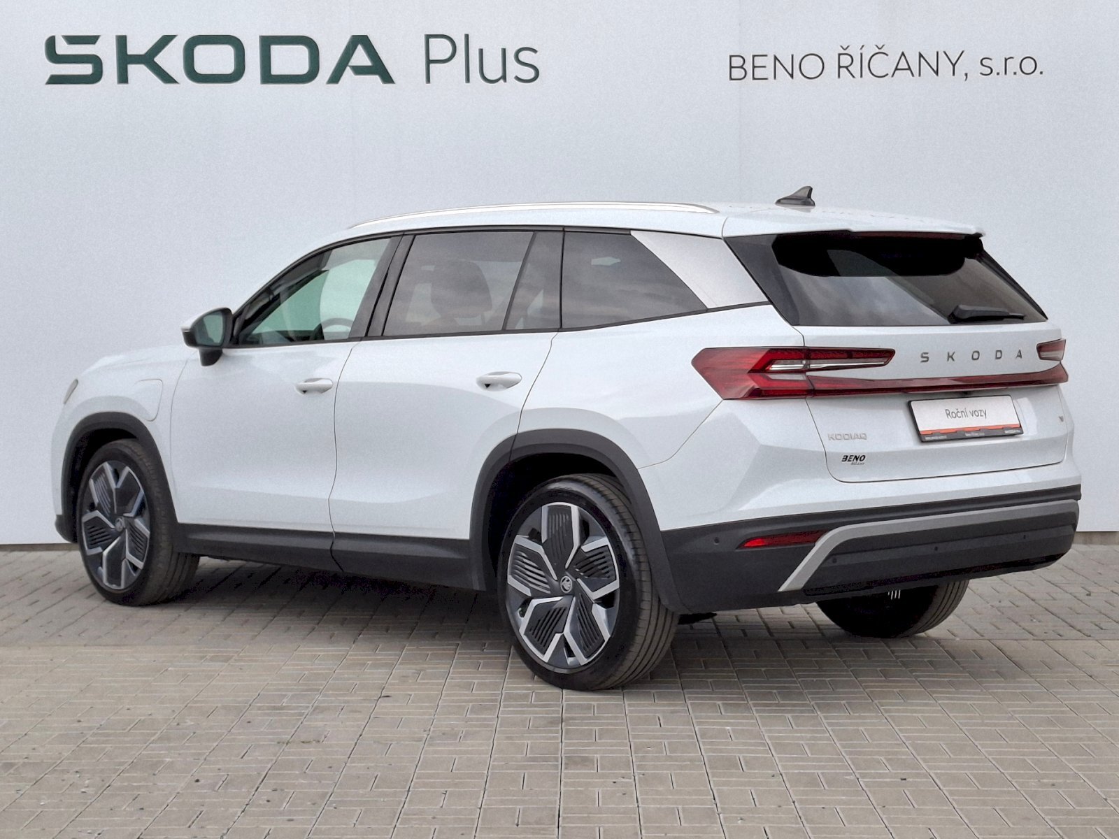 Škoda Kodiaq SUV / Terénní 1,5 l 150 kw