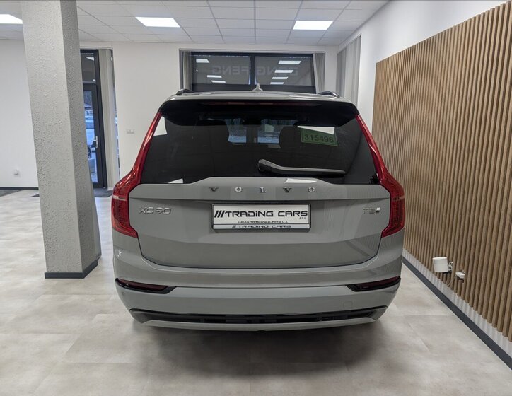 Volvo XC90 Ostatní 2,0 l 335 kw
