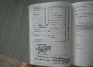 Volkswagen Tiguan 46