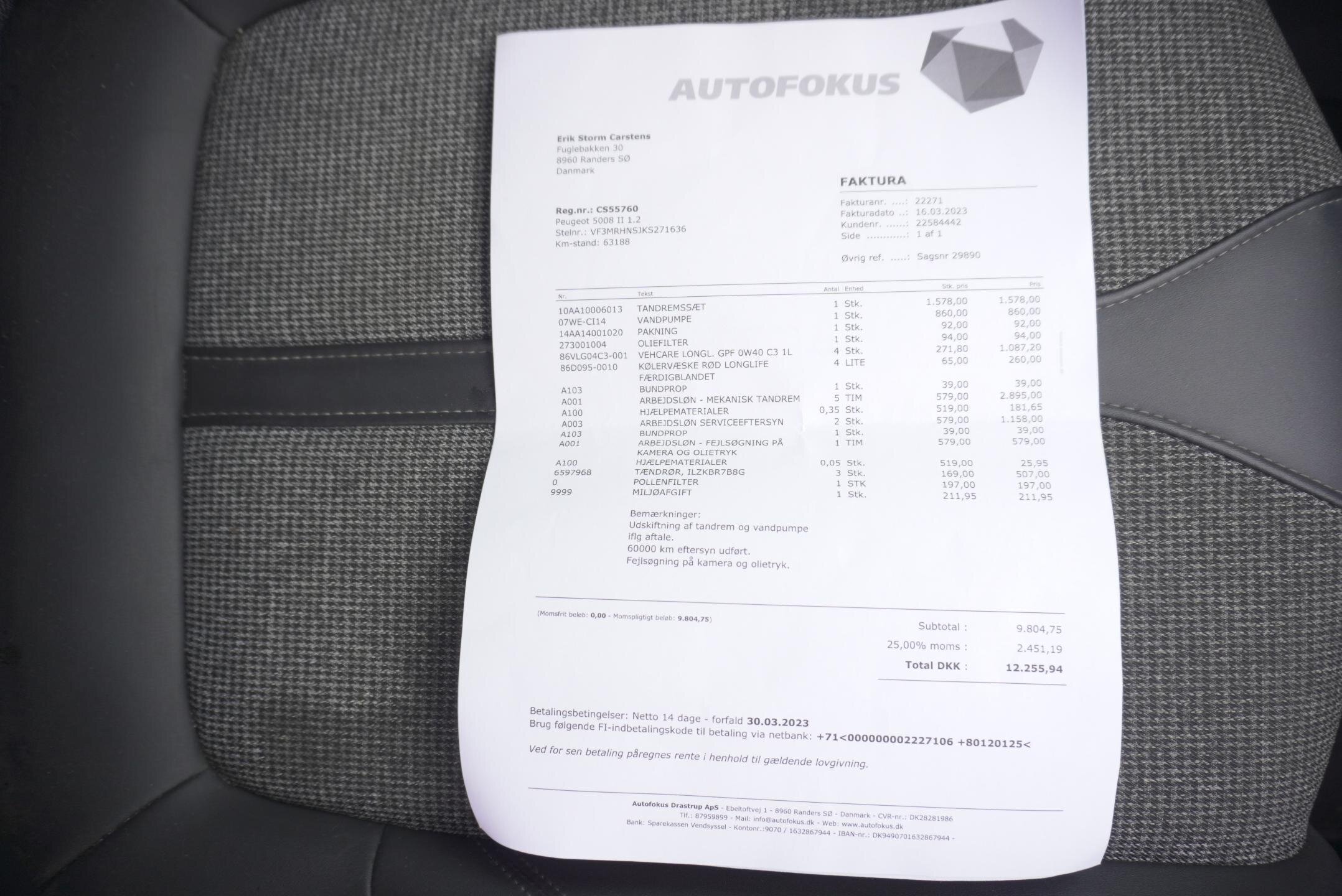 Peugeot 5008 SUV 1,2 l 96 kw