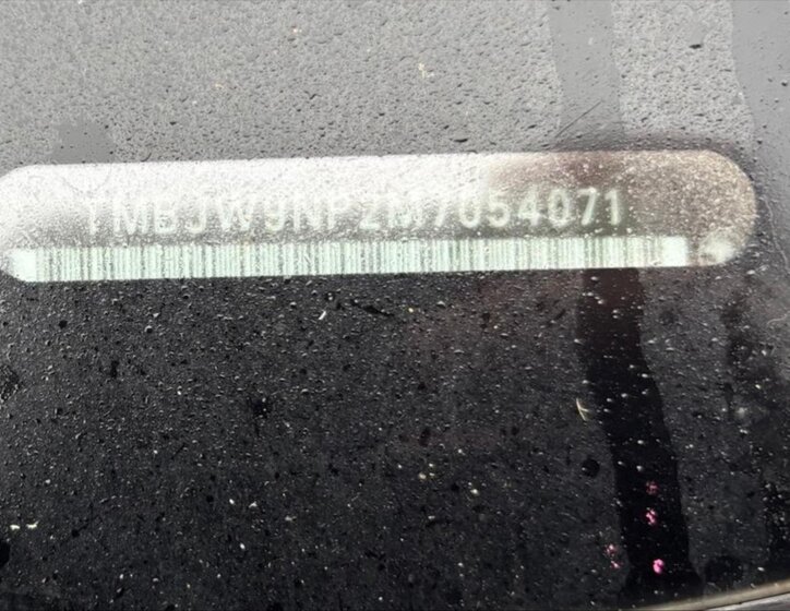 Škoda Superb Kombi 1,4 l 115 kw