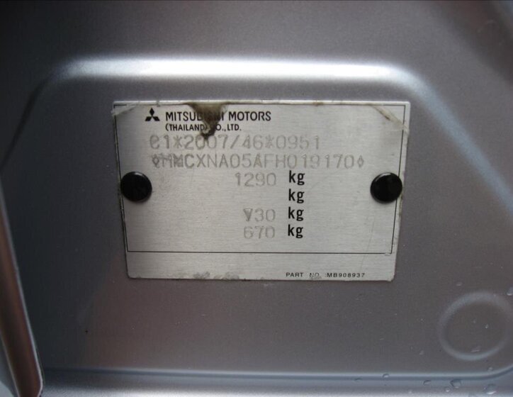 Mitsubishi Space Star Hatchback 999,0 52 kw