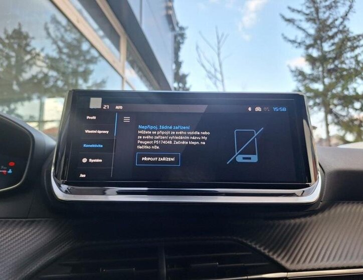 Peugeot 208 Hatchback 1,2 l 74 kw