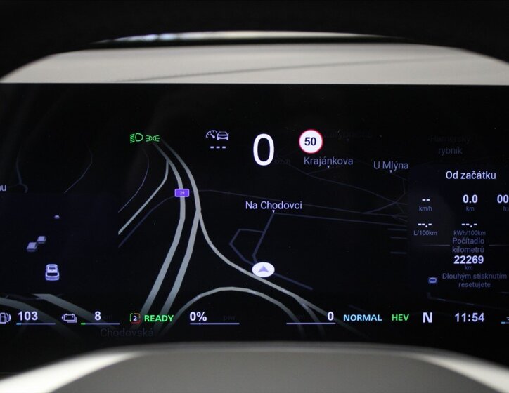 MG HS SUV 1,5 l 200 kw