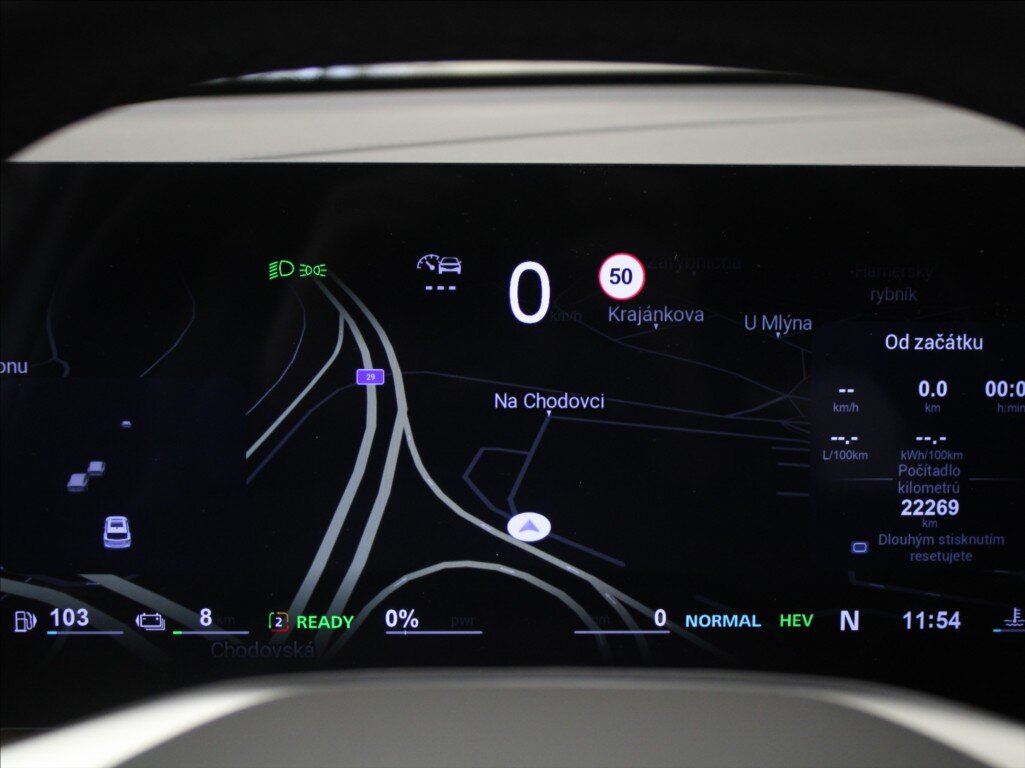 MG HS SUV 1,5 l 200 kw