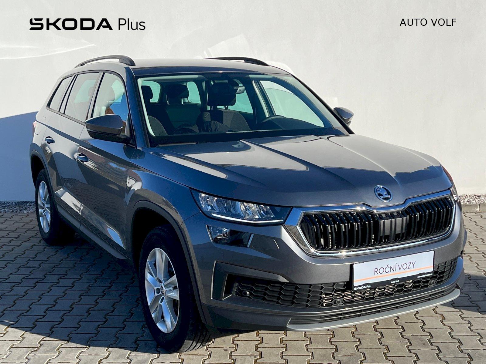 Škoda Kodiaq