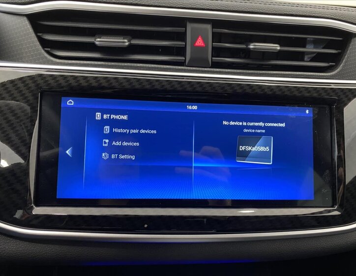 Dongfeng Fengon 5 SUV 1,5 l 101 kw