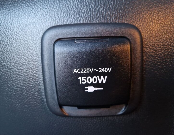 Mitsubishi Ostatní SUV / Terénní 2,4 l 138 kw