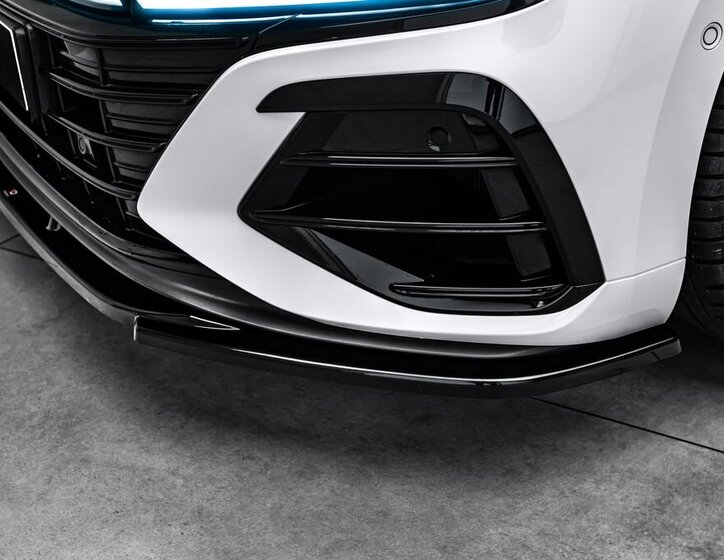 Volkswagen Arteon Kombi 2,0 l 235 kw