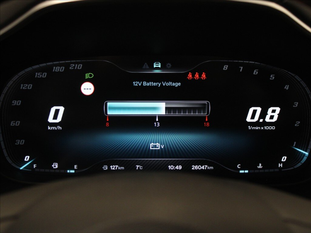 MG HS SUV 1,5 l 119 kw