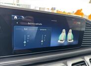 Mercedes-Benz GLS 13