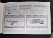 Citroën Jumper Skříň 2,2 l 103 kw