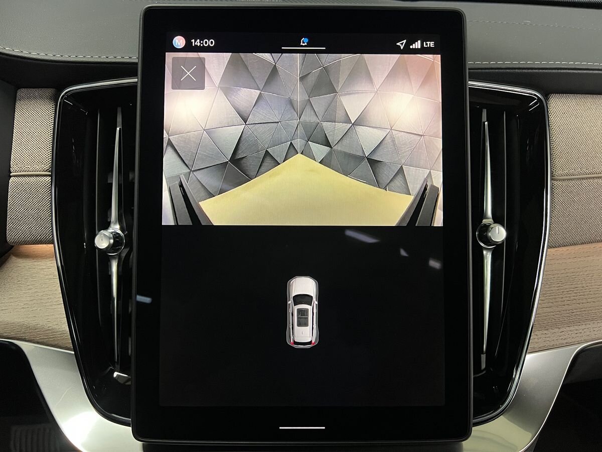 Volvo XC90 SUV 2,0 l 184 kw