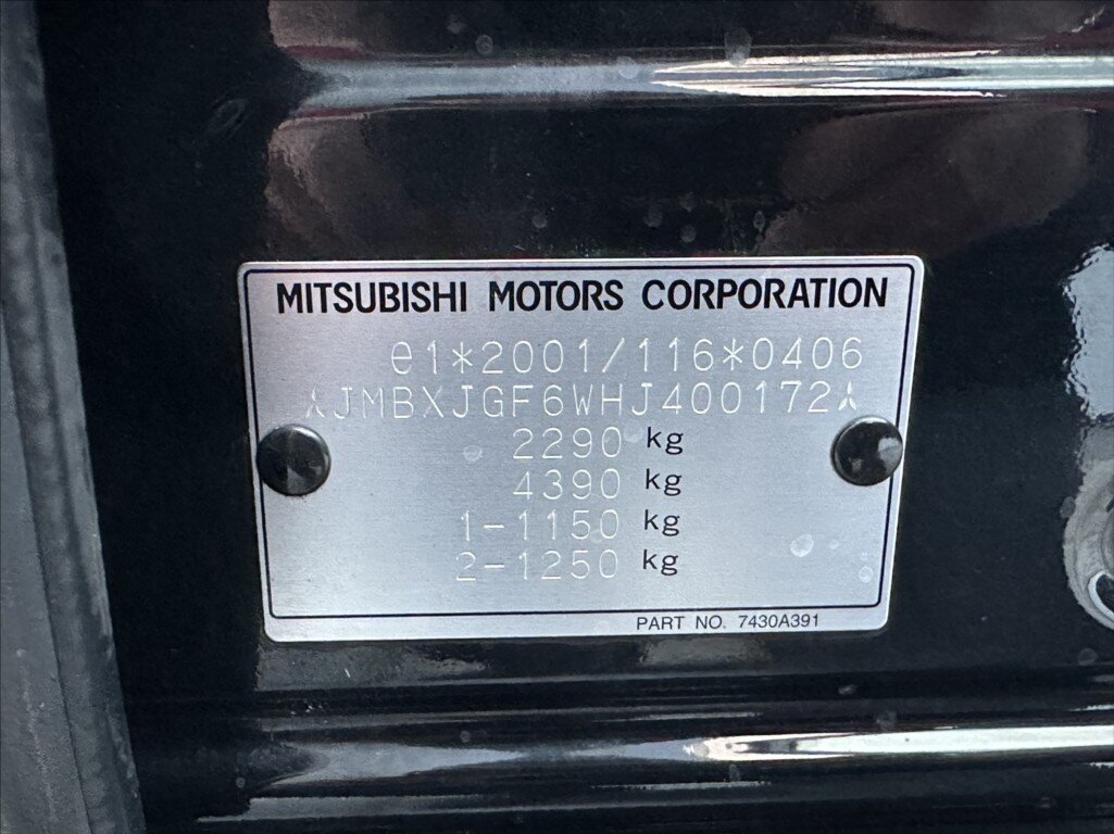 Mitsubishi Outlander SUV / Terénní 2,3 l 110 kw