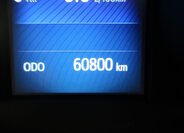 Toyota Auris Hatchback 1,6 l 97 kw