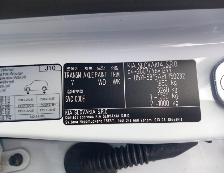 KIA Ceed Kombi 1,5 l 117 kw