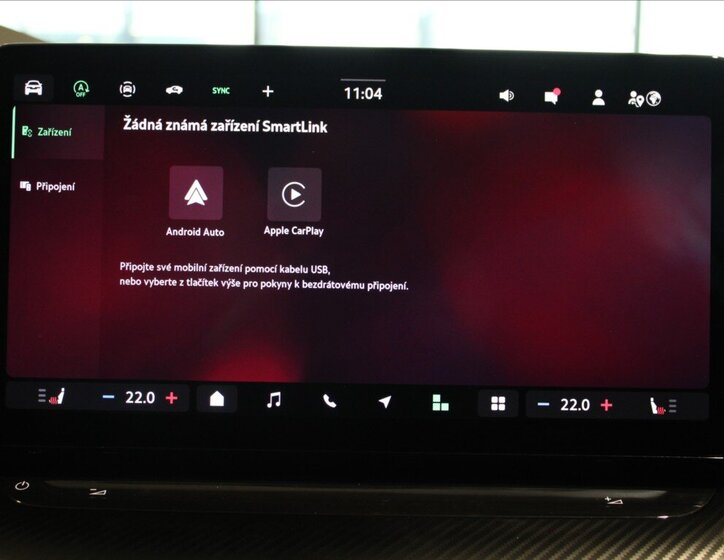 Škoda Octavia Kombi 2,0 l 195 kw