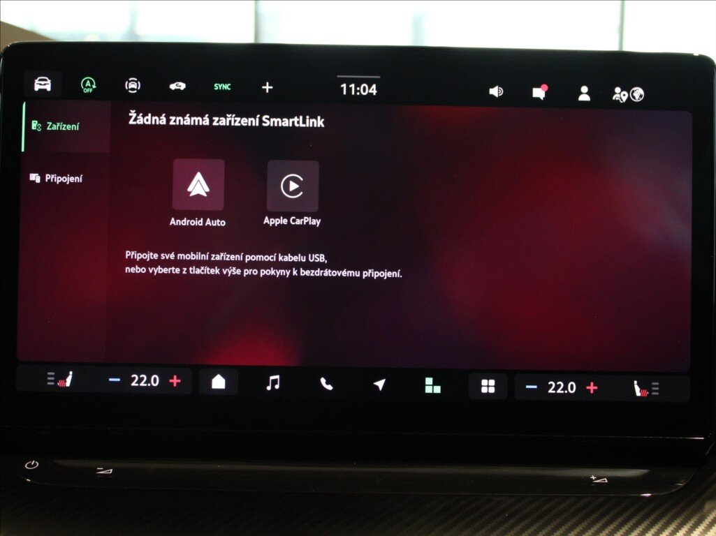 Škoda Octavia Kombi 2,0 l 195 kw