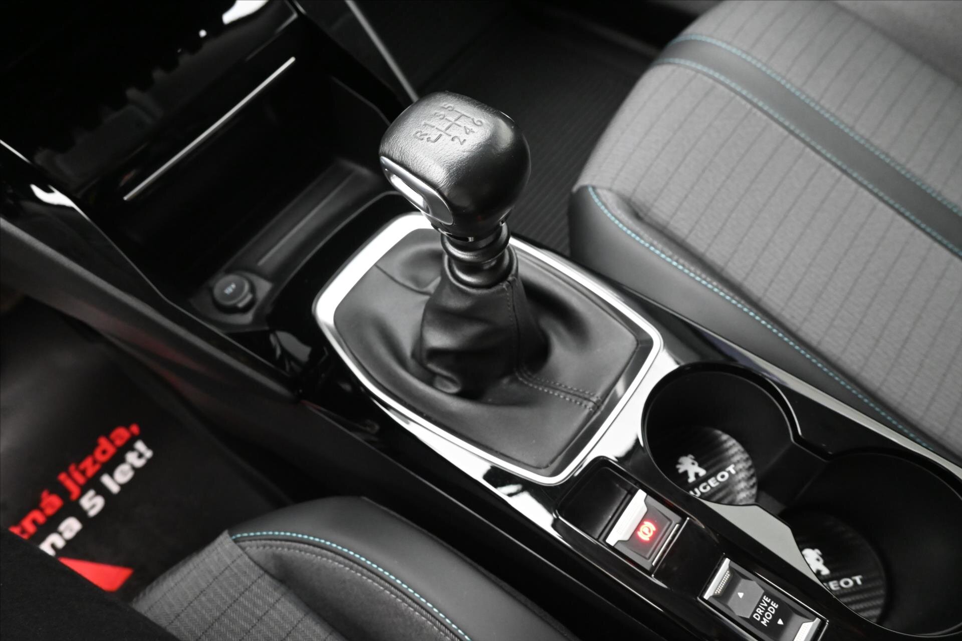 Peugeot 2008 SUV 1,5 l 81 kw