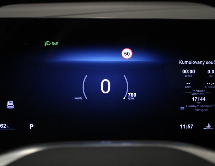 MG HS SUV 1,5 l 125 kw