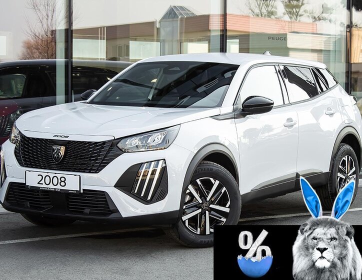 Peugeot 2008 SUV / Terénní 1,2 l 81 kw