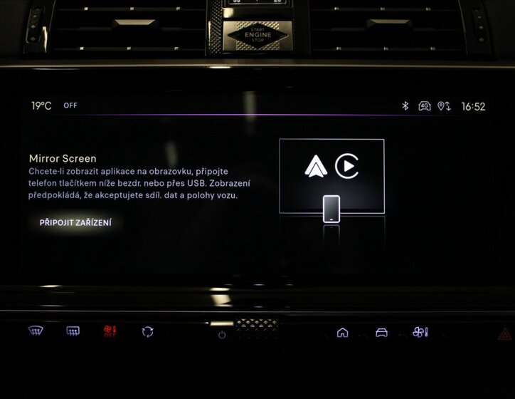 DS Automobiles DS7 Crossback SUV / Terénní 1,6 l 221 kw
