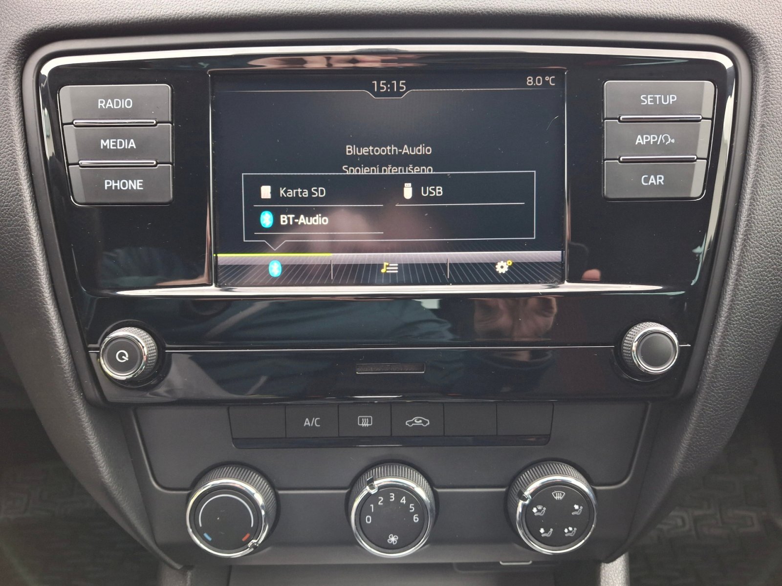 Škoda Octavia Kombi 1,5 l 110 kw