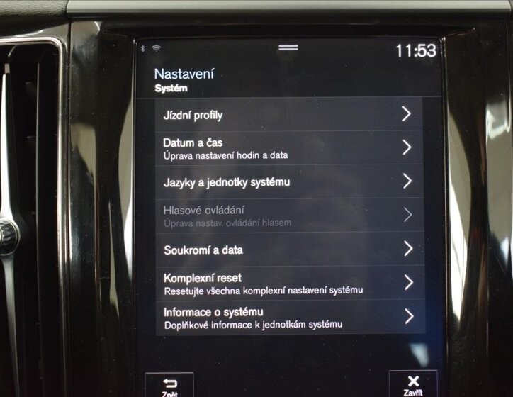 Volvo XC60 SUV / Terénní 2,0 l 223 kw