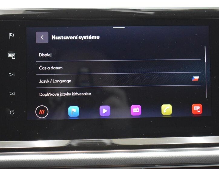 Seat Tarraco SUV / Terénní 2,0 l 110 kw