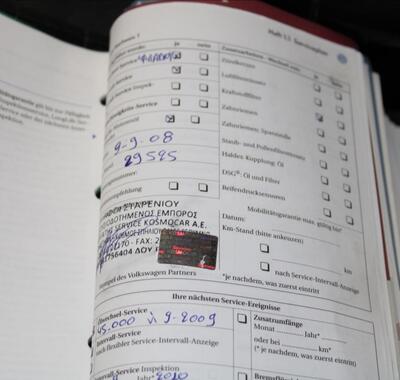 Volkswagen Touran 44