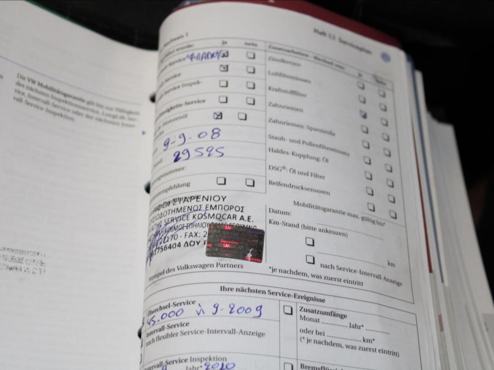 Volkswagen Touran 44