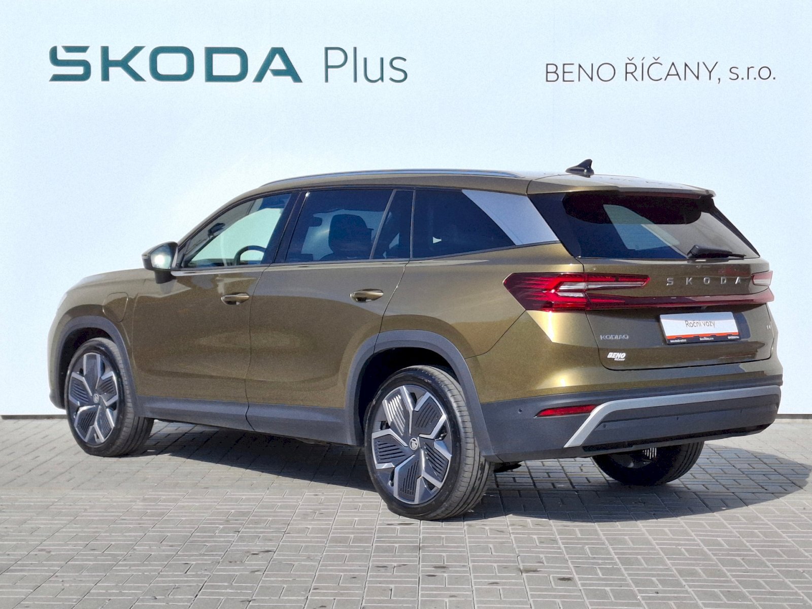 Škoda Kodiaq SUV / Terénní 1,5 l 150 kw