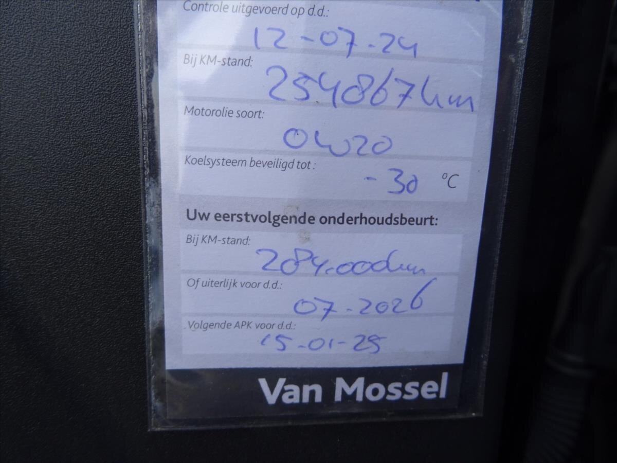 Škoda Octavia Kombi 999,0 81 kw