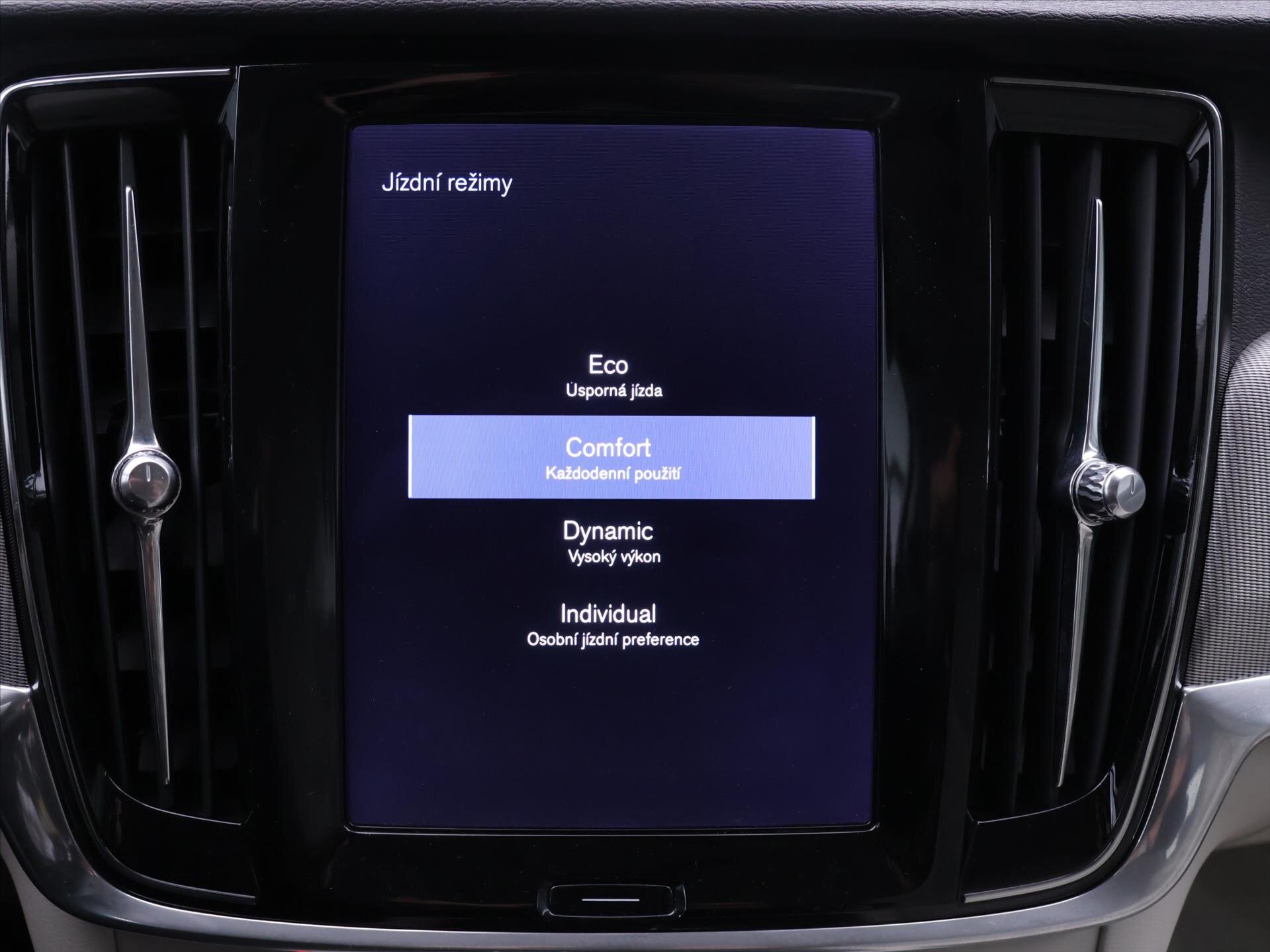 Volvo V90 Kombi 2,0 l 187 kw