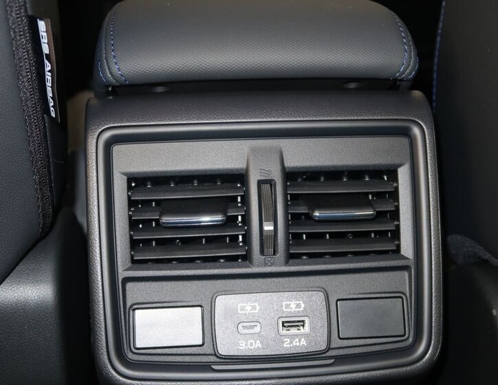 Subaru Forester SUV 2,0 l 112 kw