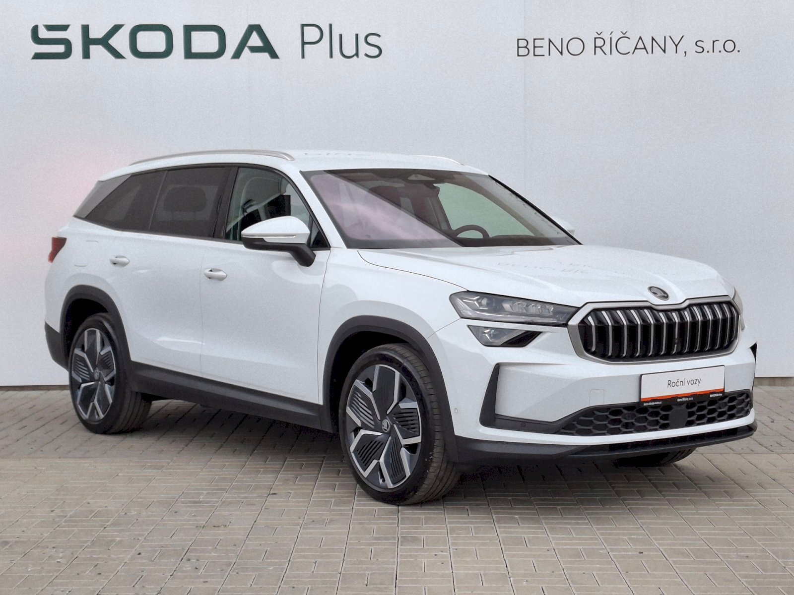 Škoda Kodiaq SUV / Terénní 1,5 l 150 kw
