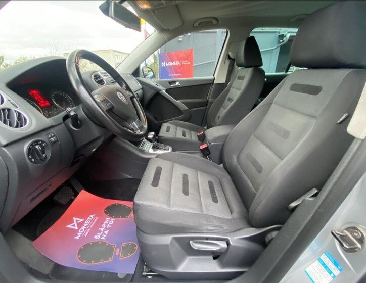 Volkswagen Tiguan 14