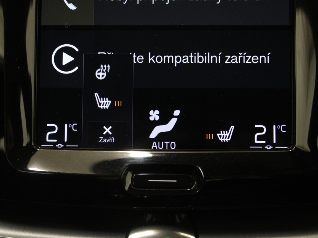 Volvo XC60 SUV / Terénní 2,0 l 184 kw