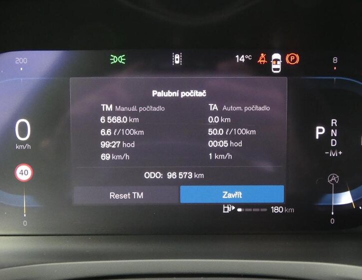 Volvo V60 Kombi 2,0 l 145 kw