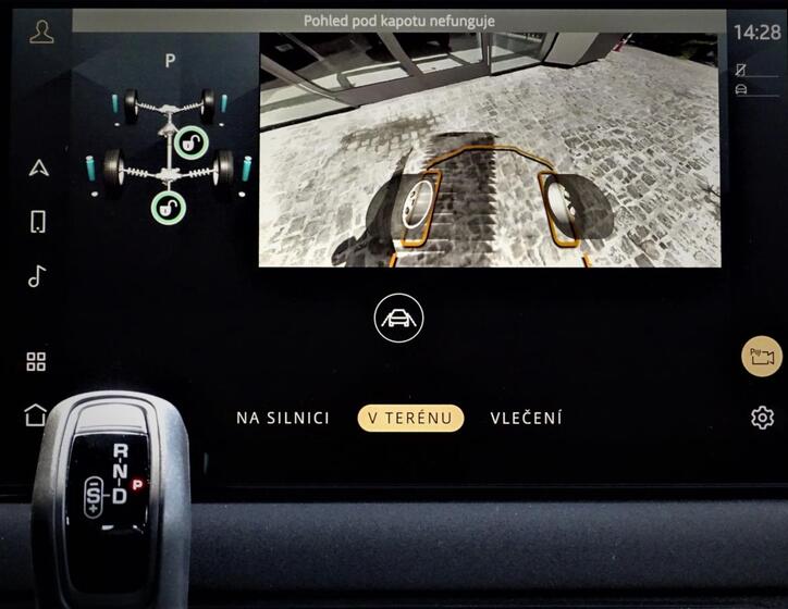 Land Rover Defender 14