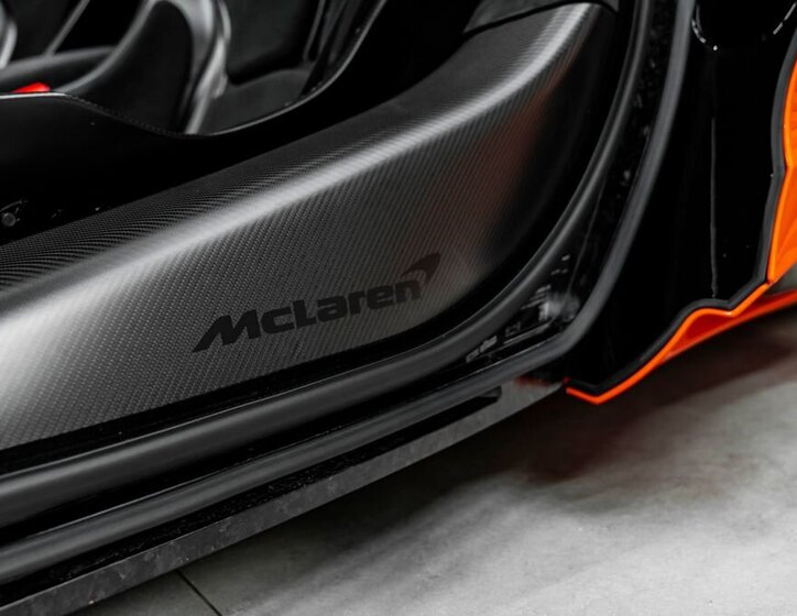 McLaren Ostatní Kupé 4,0 l 552 kw