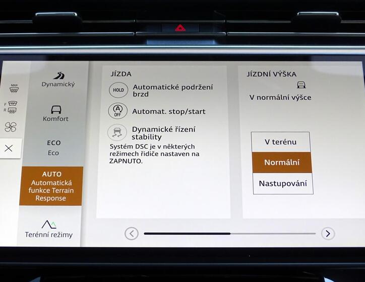 Land Rover Range Rover Sport 20