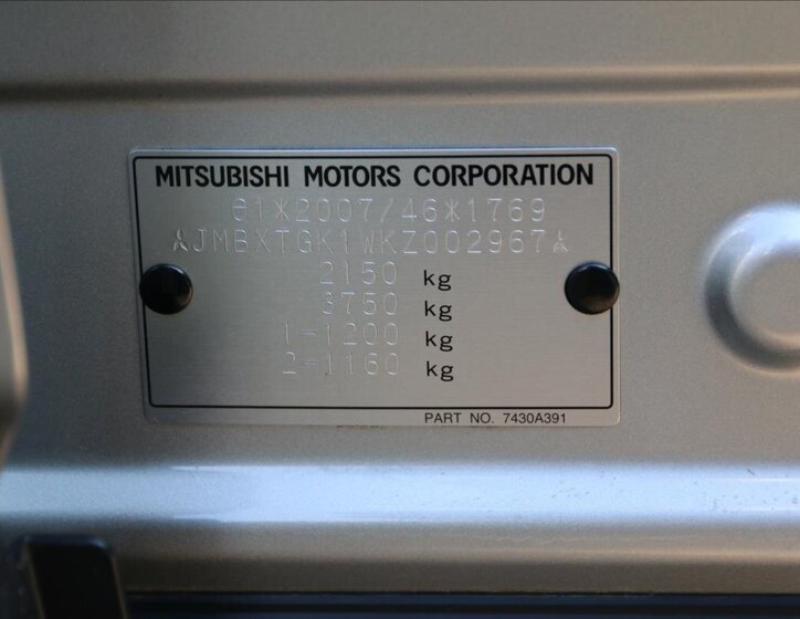 Mitsubishi Eclipse Cross Kombi 1,5 l 120 kw