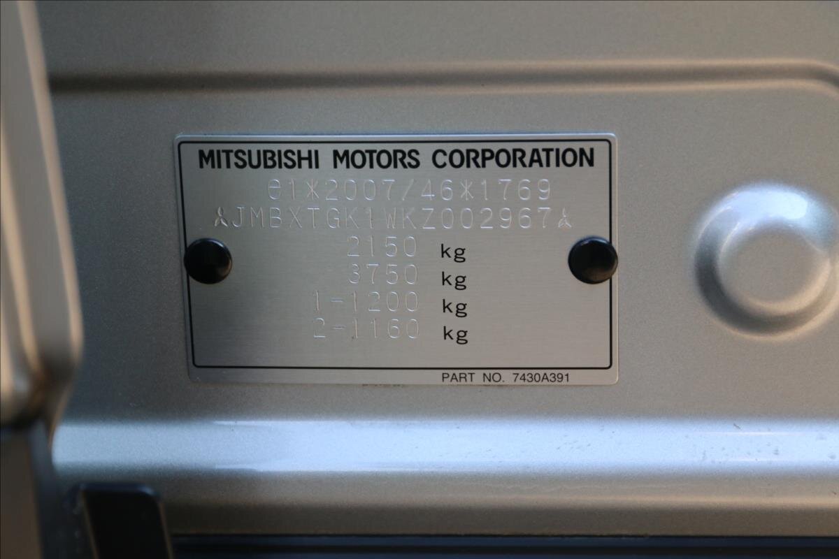 Mitsubishi Eclipse Cross Kombi 1,5 l 120 kw