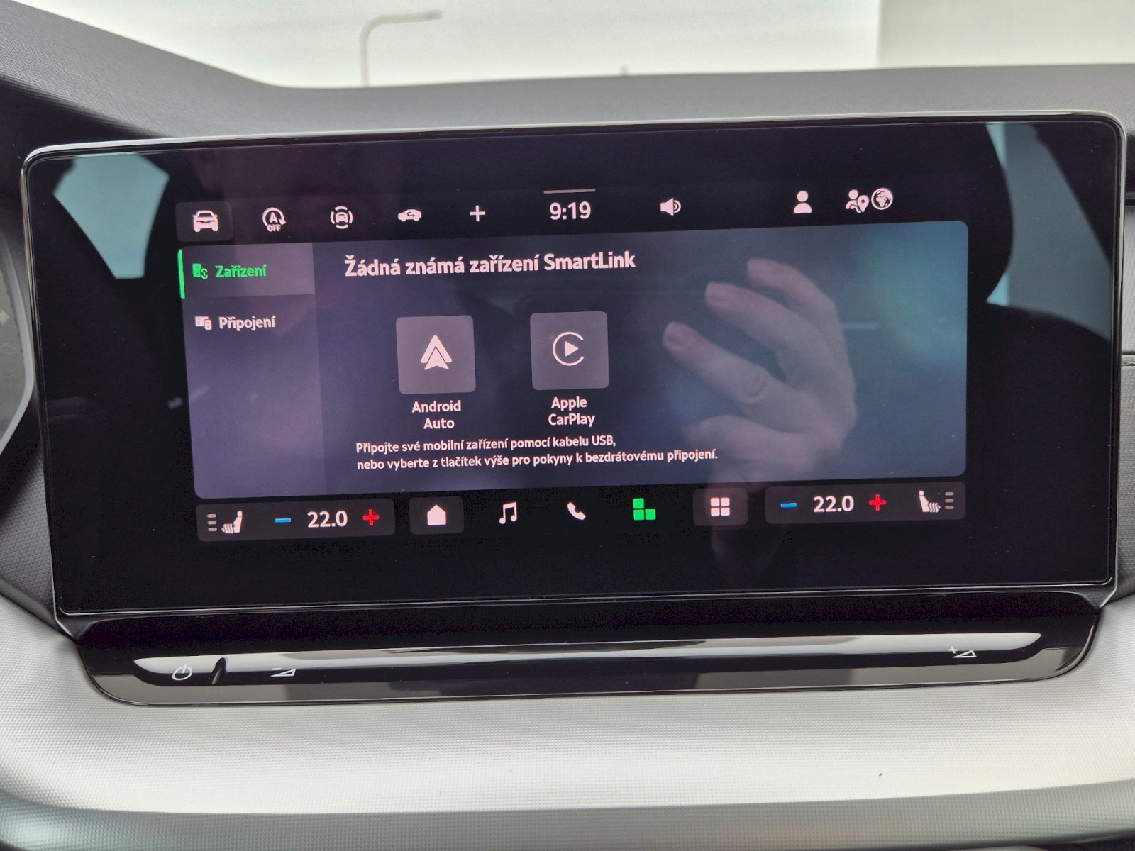 Škoda Octavia Kombi 1,5 l 110 kw