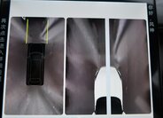 Dongfeng Mage SUV 1,5 l 145 kw